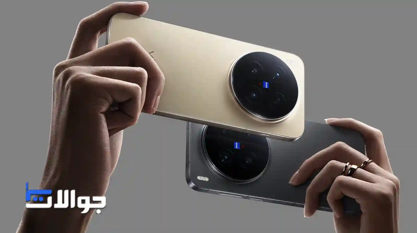 تفاصيل حول بطارية وموعد إطلاق هاتف vivo X300 Ultra المسربة