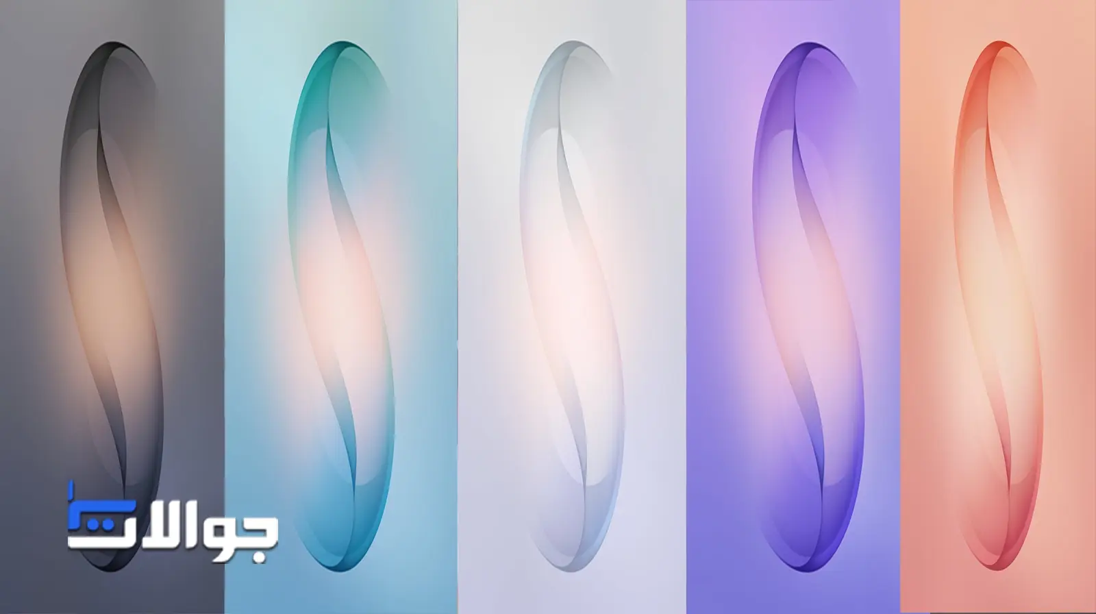 خلفيات Galaxy S26 Ultra المسربة تحمل أسراراً محتملة